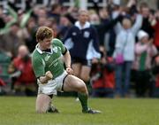 27 February 2005; Ireland captain Brian O'Driscoll celebrates scoring his sides only try against England. RBS Six Nations Championship 2005, Ireland v England, Lansdowne Road, Dublin. Picture credit; Brendan Moran / SPORTSFILE