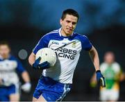 1 December 2013; Michael McIver, Ballinderry Shamrocks. AIB Ulster Senior Club Football Championship Final, Glenswilly, Donegal v Ballinderry Shamrocks, Derry, Healy Park, Omagh, Co. Tyrone. Picture credit: Oliver McVeigh / SPORTSFILE