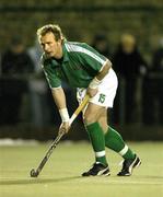 2 March 2005; Graham Shaw, Ireland. International Hockey Friendly, Ireland v Belgium, Grange Road, Rathfarnham, Dublin. Picture credit; Brendan Moran / SPORTSFILE