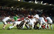14 December 2013; A general view of a scrum as referee JP Doyle awards a penalty try to Munster. Heineken Cup 2013/14, Pool 6, Round 4, Perpignan v Munster. Stade Aimé Giral, Perpignan, France. Picture credit: Diarmuid Greene / SPORTSFILE