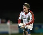 4 March 2005; Tyrone Howe, Ulster. Celtic League 2004-2005, Pool 1, Ulster v Glasgow Rugby, Ravenhill, Belfast. Picture credit; Matt Browne / SPORTSFILE