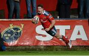 21 December 2013; Ronan O'Mahony, Munster, scores his side's first and only try of the game. Celtic League 2013/14, Round 10, Munster v Scarlets, Musgrave Park, Cork. Picture credit: Diarmuid Greene / SPORTSFILE