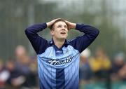 20 March 2005; Tomas Quinn, Dublin, reacts after a missed chance late in the game. Allianz National Football League, Division 1A, Dublin v Donegal, Parnell Park, Dublin. Picture credit; Brian Lawless / SPORTSFILE