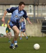 20 March 2005; Peadar Andrews, Dublin. Allianz National Football League, Division 1A, Dublin v Donegal, Parnell Park, Dublin. Picture credit; David Levingstone / SPORTSFILE