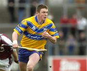 13 March 2005; Diarmuid McMahon, Clare. Allianz National Hurling League, Division 1A, Clare v Galway, Cusack Park, Ennis, Co. Clare. Picture credit; Ray McManus / SPORTSFILE