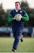 2 March 1999; Ireland's Girvan Dempsey, pictured during training. Ireland Rugby Squad Training, Dr. Hickey Park, Greystones, Co. Wicklow. Picture credit: Brendan Moran / SPORTSFILE