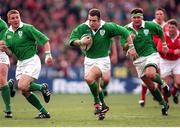 20 February 1999; Kevin Maggs, Ireland, races clear to score his sides first try. Five Nations Rugby Championship, Ireland v Wales, Wembley Stadium, London, England. Picture credit: Brendan Moran / SPORTSFILE