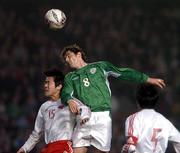 29 March 2005; Kevin Kilbane, Republic of Ireland, in action against Zhano Junzhe, China. International Friendly, Republic of Ireland v China, Lansdowne Road, Dublin Picture credit; Brian Lawless / SPORTSFILE