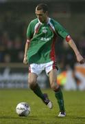 28 March 2005; George O'Callaghan, Cork City. Setanta Cup, Group 2,  Cork City v Shelbourne, Turners Cross, Cork. Picture credit; David Maher / SPORTSFILE