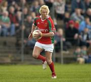 27 March 2005; Ciaran McDonald, Mayo. Allianz National Football League, Division 1A, Mayo v Kerry, McHale Park, Castlebar, Co. Mayo. Picture credit; Pat Murphy / SPORTSFILE