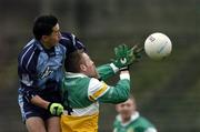 3 April 2005; Jason Sherlock, Dublin, in action against Shane Sullivan, Offaly. Allianz National Football League, Division 1A, Offaly v Dublin, O'Connor Park, Tullamore, Co. Offaly. Picture credit; David Maher / SPORTSFILE