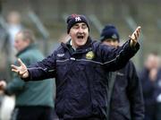 3 April 2005; Kevin Kilmurray, Offaly manager, during the game. Allianz National Football League, Division 1A, Offaly v Dublin, O'Connor Park, Tullamore, Co. Offaly. Picture credit; David Maher / SPORTSFILE