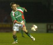 31 March 2005; Kevin Doyle, Cork City. eircom league Premier Division, Longford Town v Cork City, Flancare Park, Longford. Picture credit; Pat Murphy / SPORTSFILE