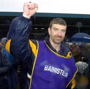 17 April 2005; Pat Roe, Wexford manager, in celebratory mood after the game. Allianz National Football League, Division 1 Semi-Final, Tyrone v Wexford, O'Moore Park, Portlaoise, Co. Laois. Picture credit; Pat Murphy / SPORTSFILE
