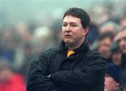 10 January 1998; Young Munster coach Brian Hickey during the AIB All-Ireland League League Division 1 match between Young Munster and Old Belvedere at Clifford Park in Limerick. Photo by Matt Browne/Sportsfile *** Local Caption *** 10 January 1998; x during the AIB All-Ireland League League Division 1 match between Young Munster and Old Belvedere at Clifford Park in Limerick. Photo by Matt Browne/Sportsfile