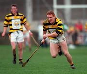 28 February 1999; Rod Guiney of Rathnure during the AIB All-Ireland Senior Club Hurling Championship Semi-Final match between Rathnure and Ballygalget at Parnell Park in Dublin. Photo by Damien Eagers/Sportsfile