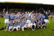 2 May 2005; The Knockbeg College team celebrate victory. All-Ireland Colleges Senior 'A' Football Final, St. Mary's College v Knockbeg College, Semple Stadium, Thurles, Co. Tipperary. Picture credit; Ray McManus / SPORTSFILE