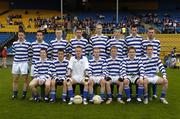 2 May 2005; The Knockbeg College team. All-Ireland Colleges Senior 'A' Football Final, St. Mary's College v Knockbeg College, Semple Stadium, Thurles, Co. Tipperary. Picture credit; Ray McManus / SPORTSFILE