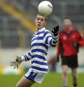 2 May 2005; Sean O'Shea, Knockbeg College. All-Ireland Colleges Senior 'A' Football Final, St. Mary's College v Knockbeg College, Semple Stadium, Thurles, Co. Tipperary. Picture credit; Ray McManus / SPORTSFILE