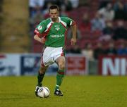 16 May 2005; Billy Woods, Cork City. Setanta Cup, Group Two, Cork City v Portadown, Turners Cross, Cork. Picture credit; David Maher / SPORTSFILE
