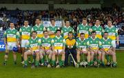 7 May 2005; The Offaly team. Allianz National Hurling League, Division 2 Final, Offaly v Carlow, O' Moore Park, Portlaoise, Co. Laois. Picture credit; Ray McManus / SPORTSFILE
