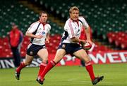 22 May 2005; Jonny Wilkinson in action during a British and Irish Lions training session. University of Glamorgan playing fields, Treforest, Cardiff, Wales. Picture credit; Tim Parfitt / SPORTSFILE