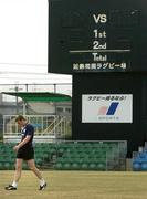 8 June 2005; Wing Tommy Bowe makes his way from the pitch at the end of training. Ireland rugby squad training, Kintetsu Hanazono rugby ground, Osaka, Japan. Picture credit; Brendan Moran / SPORTSFILE