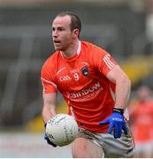 12 January 2014; James Lavery, Armagh. Power NI Dr. McKenna Cup, Section A, Round 2, Armagh v Donegal, Athletic Grounds, Armagh. Picture credit: Oliver McVeigh / SPORTSFILE
