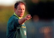 21 January 1999; Manager Brian Kerr during a Republic of Ireland U17 squad training session at St Fintan's School in Sutton, Dublin. Photo by David Maher/Sportsfile