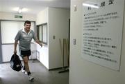 15 June 2005; Head coach Niall O'Donovan arrives for training. Ireland rugby squad training, Tatsumi No Mori Rugby training facility, Tokyo, Japan. Picture credit; Brendan Moran / SPORTSFILE
