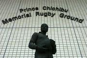 17 June 2005; A statue at the Prince Chichibu Memorial Rugby Ground, the venue for next Sunday's 2nd test between Japan and Ireland. Tokyo, Japan. Picture credit; Brendan Moran / SPORTSFILE