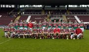 12 June 2005; The Mayo squad. Christy Ring Cup, Group 2B, Round 2, Mayo v Carlow, Pearse Stadium, Galway. Picture credit; Ray McManus / SPORTSFILE