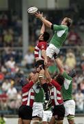 19 June 2005; Eric Miller, Ireland, wins a lineout ahead of Hajime Kiso, Japan. Japan v Ireland 2nd test, Prince Chichibu Memorial Rugby Ground, Tokyo, Japan. Picture credit; Brendan Moran / SPORTSFILE