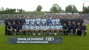 5 June 2005; Monaghan squad. Bank of Ireland Ulster Senior Football Championship, Monaghan v Derry, St. Tighernach's Park, Clones, Co. Monaghan. Picture credit; Damien Eagers / SPORTSFILE