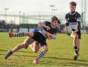 13 February 2014; Niall Delahunt, left, Newbridge College, passes the ball to team-mate Joe D'Arcy, as he is tackled by Niall Curran, St Mary's College. Beauchamps Leinster Schools Senior Cup, Quarter-Final, St Mary's College v Newbridge College, Ashbourne RFC, Ashbourne, Co. Meath. Picture credit: Barry Cregg / SPORTSFILE