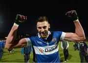 15 February 2014; Daithi Murphy, St Vincent's, celebrates after the game. AIB GAA Football All-Ireland Senior Club Championship, Semi-Final, St Vincent's, Dublin v Ballinderry, Derry. Páirc Esler, Newry, Co. Down. Picture credit: Oliver McVeigh / SPORTSFILE
