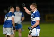15 February 2014; Gavin Burke, St Vincent's, celebrates at the final whistle. AIB GAA Football All-Ireland Senior Club Championship, Semi-Final, St Vincent's, Dublin v Ballinderry, Derry. Páirc Esler, Newry, Co. Down. Picture credit: Oliver McVeigh / SPORTSFILE