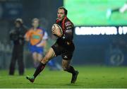 14 February 2014; William Harries, Newport Gwent Dragons. Celtic League 2013/14 Round 14, Leinster v Newport Gwent Dragons, RDS, Ballsbridge, Dublin. Picture credit: Piaras Ó Mídheach / SPORTSFILE