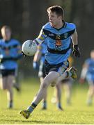 13 February 2014; Rob McDaid, University College Dublin. Irish Daily Mail HE GAA Sigerson Cup 2014, Quarter-Final, University College Dublin v Dublin City University, UCD, Belfield, Dublin. Picture credit: Pat Murphy / SPORTSFILE