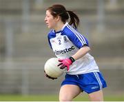 16 February 2014; Yvonne Connell, Monaghan. Tesco Ladies National Football League, Round 3, Cork v Monaghan, Mallow GAA Grounds, Mallow, Co. Cork. Picture credit: Matt Browne / SPORTSFILE