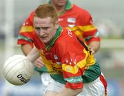 2 July 2005; Brian Carbery, Carlow. Bank of Ireland All-Ireland Senior Football Championship Qualifier, Round 2, Carlow v Limerick, Dr. Cullen Park, Carlow. Picture credit; Matt Browne / SPORTSFILE