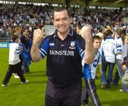 9 July 2005; Monaghan manager, Seamus McEneaney, celebrates after the final whistle. Bank of Ireland All-Ireland Senior Football Championship Qualifier, Round 2, Monaghan v Wexford, St. Tighernach's Park, Clones, Co. Monaghan. Picture credit; Pat Murphy / SPORTSFILE