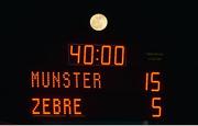 15 February 2014; A general view of the rising moon seen behind the scoreboard at half-time. Celtic League 2013/14, Round 14, Munster v Zebre, Musgrave Park, Cork. Picture credit: Diarmuid Greene / SPORTSFILE
