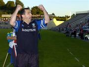 16 July 2005; Monaghan manager, Seamus McEneaney,  reacts after victory over Louth. Bank of Ireland All-Ireland Senior Football Championship Qualifier, Round 3, Louth v Monaghan, Kingspan Breffni Park, Cavan. Picture credit; Damien Eagers / SPORTSFILE