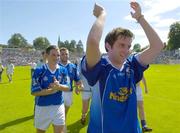 17 July 2005; Cavan's Michael Hannon applauds the Cavan supporters at the end of the match. Bank of Ireland All-Ireland Senior Football Championship Qualifier, Round 3, Meath v Cavan, St. Tighernach's Park, Clones, Co. Monaghan. Picture credit; Damien Eagers / SPORTSFILE