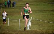 25 February 2014; James Fallon, Calasanctius Oranamore, Galway, competing in the Boys 6000m race during the Aviva Connacht Schools Cross Country Championships. Sligo Race Course, Sligo. Picture credit: Barry Cregg / SPORTSFILE
