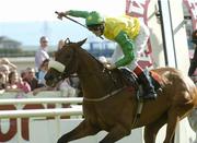 26 July 2005; Carlesimo, with Fran Berry up, celebrates as he crosses the line to win the McDonogh D.I.Y. Handicap. Galway Races, Ballybrit, Co. Galway. Picture credit; Pat Murphy / SPORTSFILE