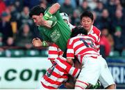 11 November 2000; Shane Horgan, Ireland. International Rugby Friendly, Ireland v Japan, Lansdowne Road, Dublin. Picture credit: Ray Lohan / SPORTSFILE