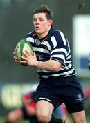 22 January 2000; Brian O'Driscoll, Blackrock College. AIB League Rugby, Division 2, Blackrock College v Belfast Harlequinns, Stradbrook, Dublin. Picture credit: Damien Eagers / SPORTSFILE