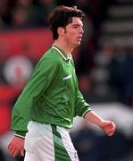 27 March 1995; David Greene of Republic of Ireland during the UEFA European U21 Championship Qualifier match between Republic of Ireland and England at Dalymount Park in Dublin. Photo by Brendan Moran/Sportsfile